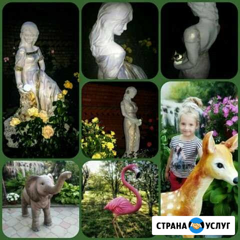 Фигуры из стеклопластика Соколовское - изображение 1