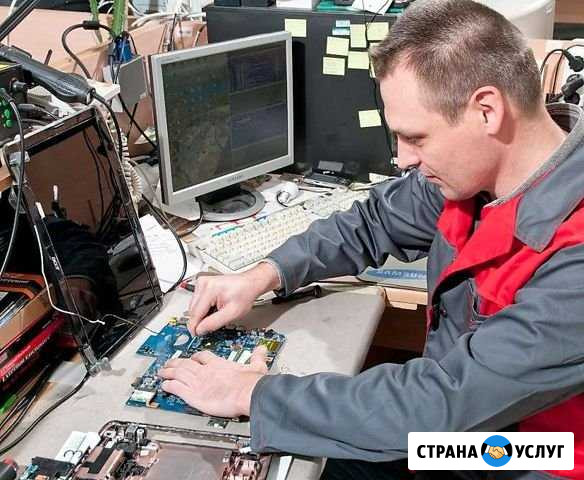 Ремонт компьютеров Пенза - изображение 1