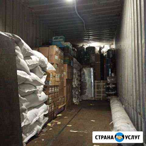 Грузоперевозки Москва Таджикистан Химки