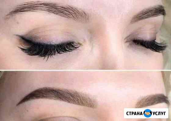 Перманентный макияж современные техники Челябинск