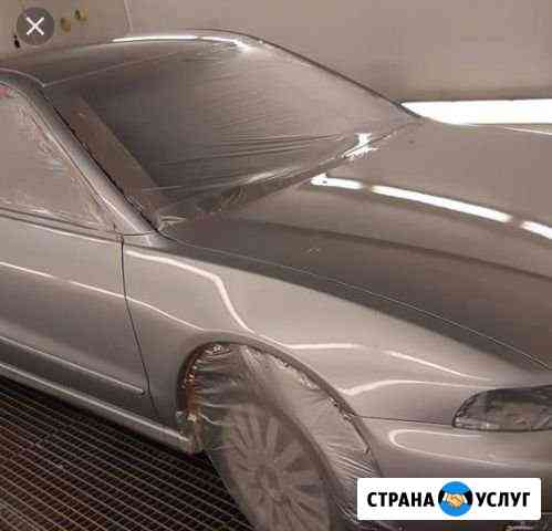 Малярка, покраска, ремонт кузова Ставрополь