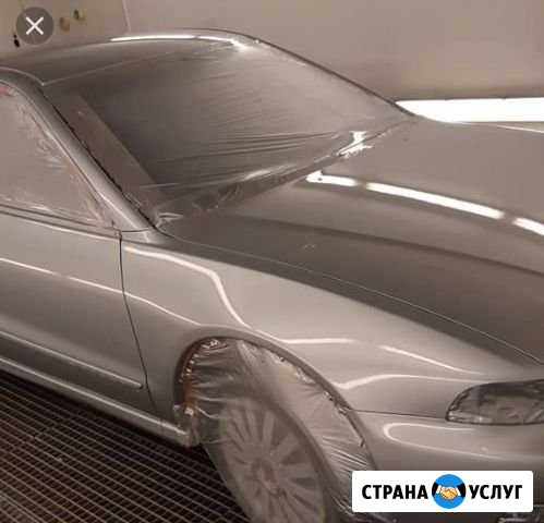 Малярка, покраска, ремонт кузова Ставрополь - изображение 1