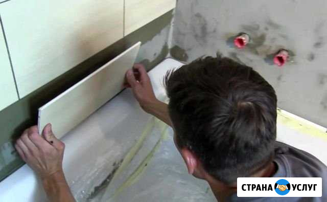 Ремонт ванной Домодедово - изображение 1