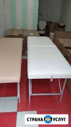 Аренда кушетки Воронеж