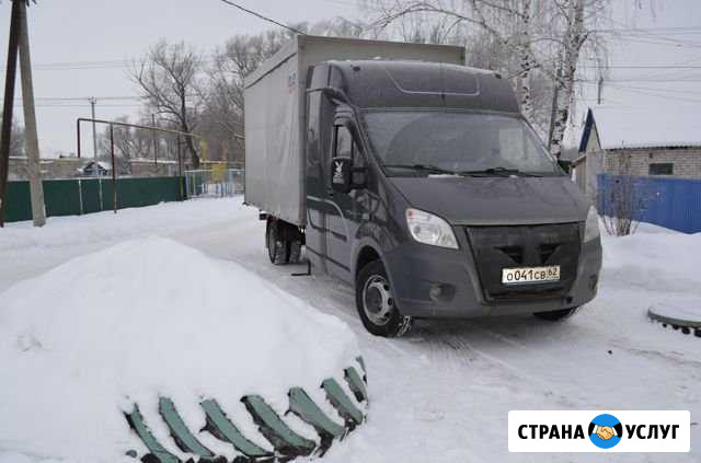 Газель. Переезды. Грузоперевозки Егорьевск - изображение 1