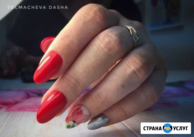 Наращивание ногтей, Гель-лак Братск - изображение 1