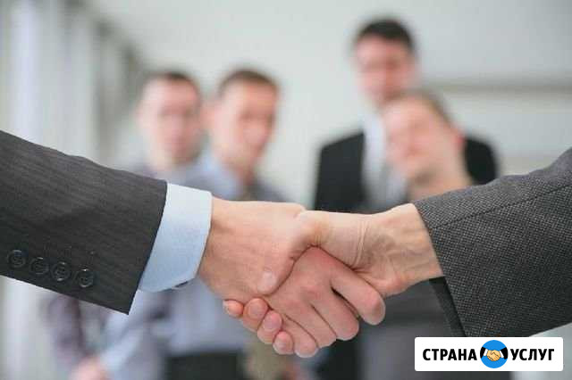 Юридическое сопровождение сделок любой сложности Брянск - изображение 1