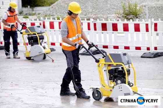 Резка асфальта и бетона алмазное сверление отверст Ставрополь