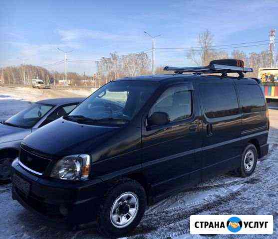 Заказ микроавтобуса Новосибирск