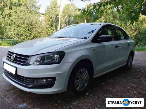 Авто с выкупом свердловская область