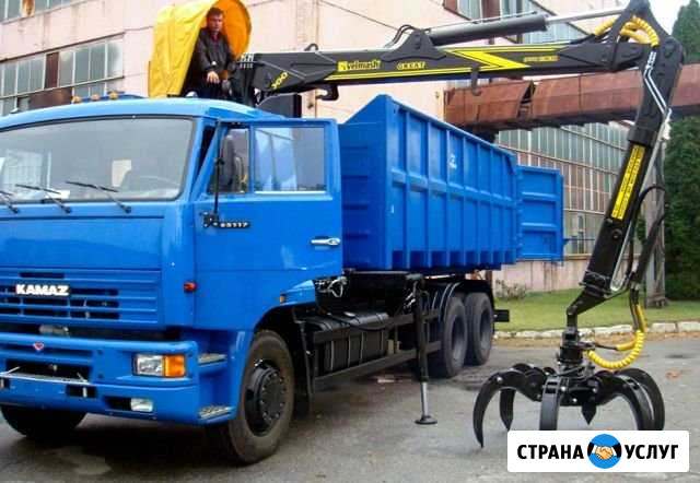 Вывоз мусора Услуги металловоза, вывоз строительно Киров - изображение 1