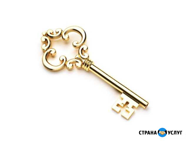 Мастерская по изготовлению ключей Тверь - изображение 1