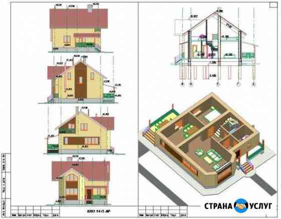 Проект бани дома 3d дистанционно, cмета, расчёт Казань