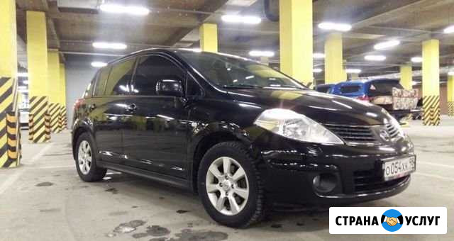 Аренда Авто Севастополь - изображение 1