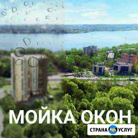 Мойка окон Ижевск