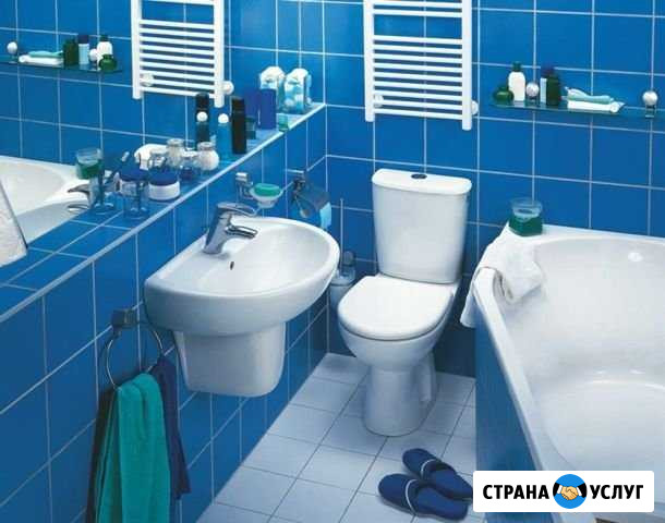Сантехника Вологда - изображение 1
