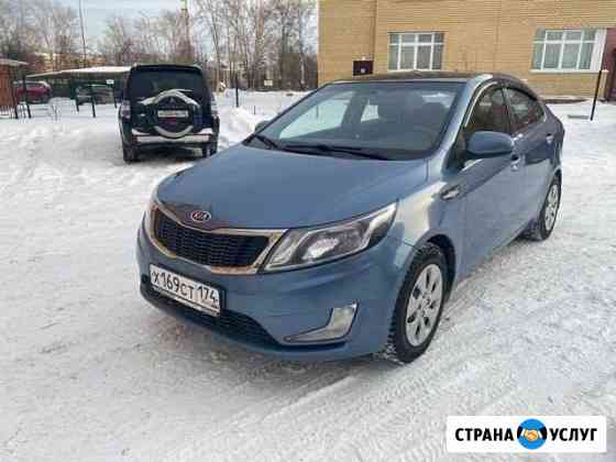 Аренда авто Березовский