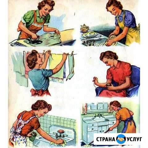 Предлагаю услугу по уборке квартиры домов офисов Щекино - изображение 1