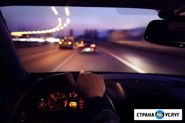 Перегон авто Сыктывкар - изображение 1