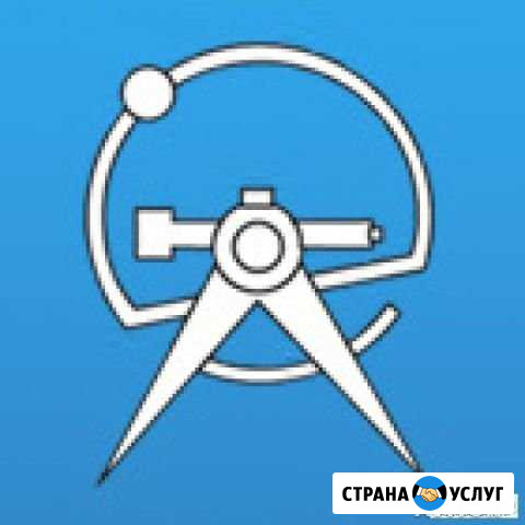 Топосъемка Средняя Ахтуба - изображение 1