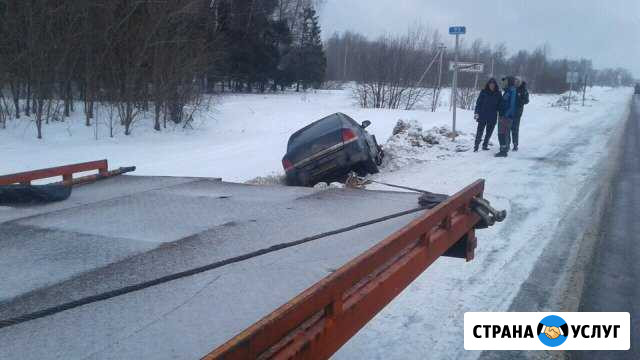 Эвакуатор в первомайске Первомайск - изображение 1