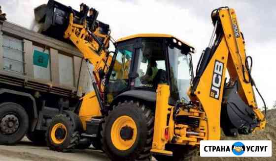 Услуги Экскаватора-погрузчика Симферополь