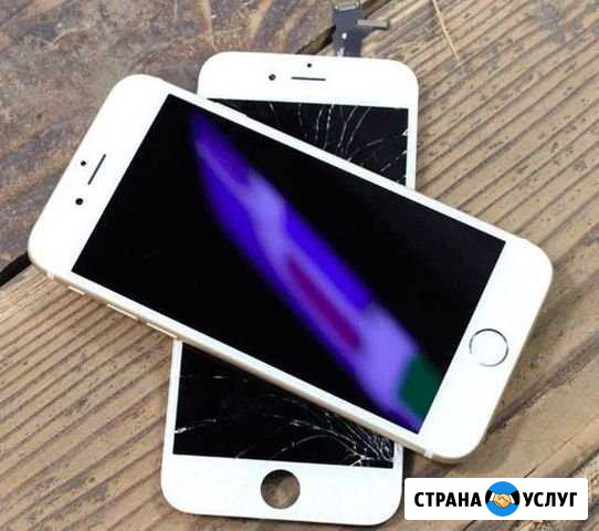 Замена экрана на iPhone Москва - изображение 1