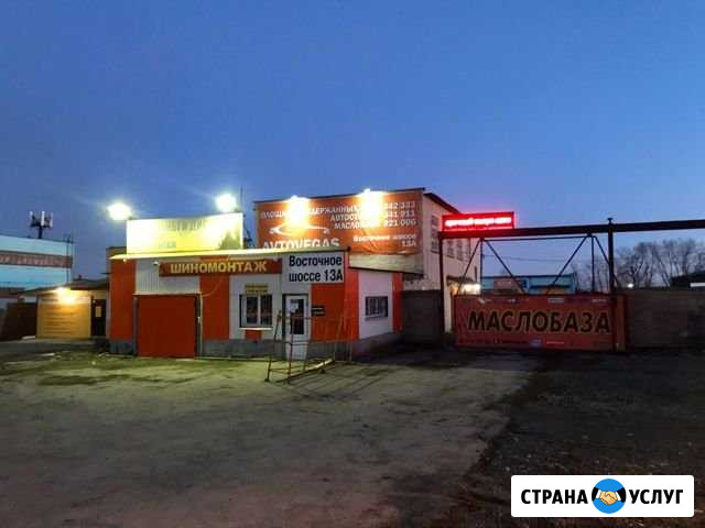 Шиномонтаж Нижний Тагил - изображение 1