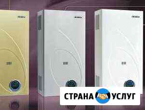 Ремонт газовых колонок с Выездом на Дом Грозный