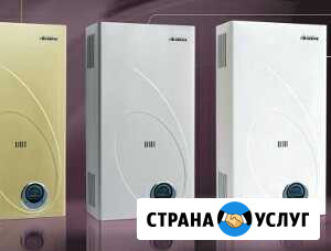 Ремонт газовых колонок с Выездом на Дом Грозный - изображение 1