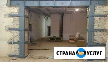 Перепланировка помещений Петропавловск-Камчатский - изображение 1