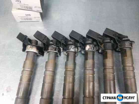 Ремонт форсунок common rail, пьезо Bosch Будённовск