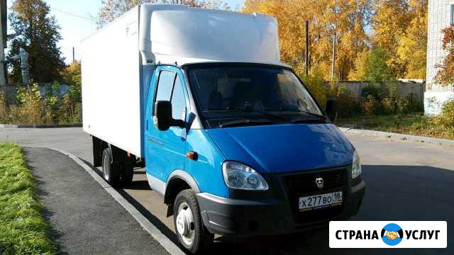 Грузоперевозки газель Нижнекамск - изображение 1