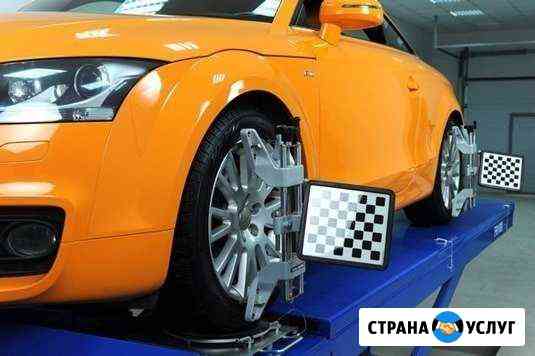 Развал-схождение,шиномонтаж,ремонт р-н Автовокзала Иваново