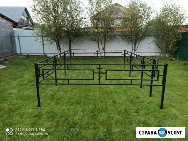 Оградка для могилы Йошкар-Ола - изображение 1