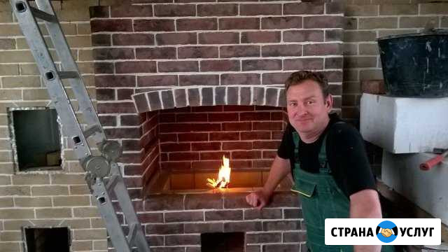 Печник Санкт-Петербург - изображение 1