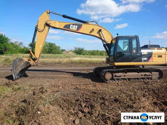 Аренда экскаватора Самара - изображение 1