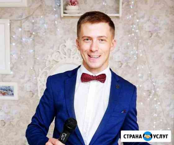 Ведущий, тамада, диджей, свадьба, юбилей, корпорат Санкт-Петербург