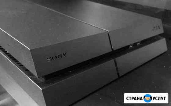 Аренда игровой приставки Геленджик