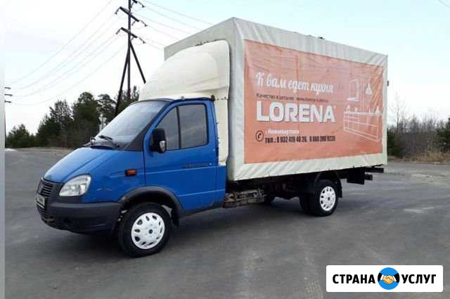 Грузоперевозки Нижневартовск - изображение 1