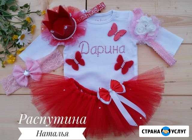 Украшения ручной работы Сыктывкар - изображение 1