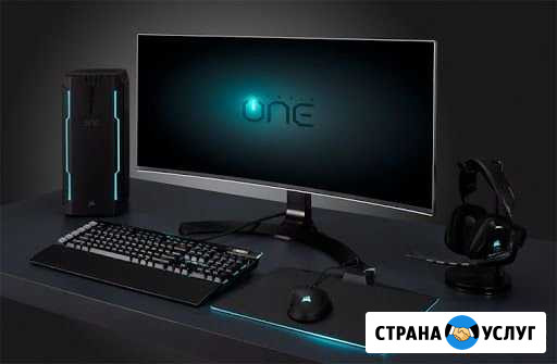 Компьютерный Мастер Иваново - изображение 1