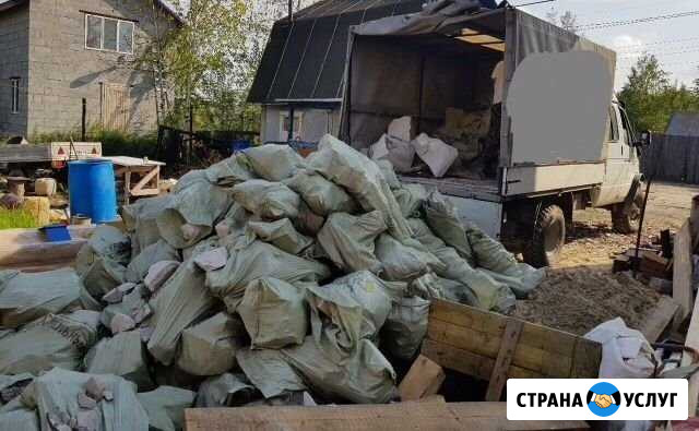 Вывоз мусора, Перевезу груз Архангельск - изображение 1