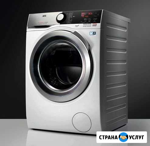 Ремонт стиральных и посудомоечных машин Обнинск - изображение 1