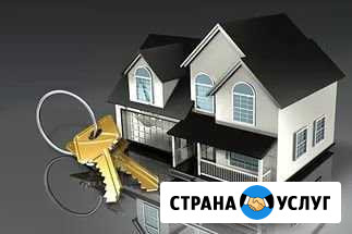 Услуги риэлтора Нижнекамск - изображение 1
