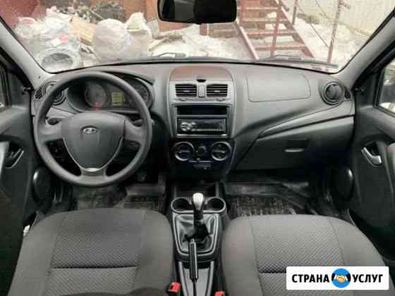 Авто в Аренду Сургут