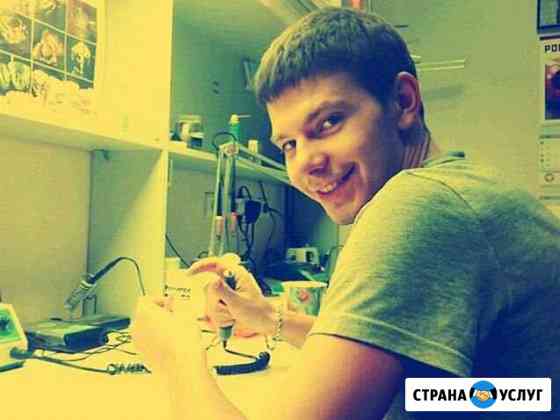 Настройка и ремонт компьютерной техники Екатеринбург