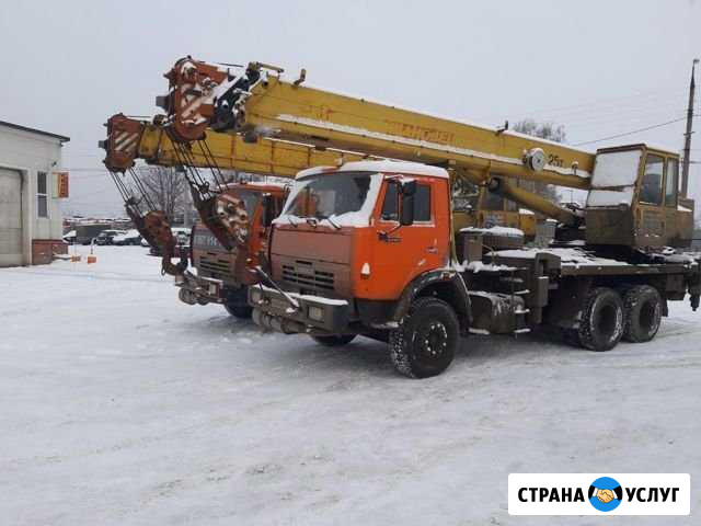 Аренда автокрана. Автокран 25 т. Услуги автокрана Самара - изображение 1
