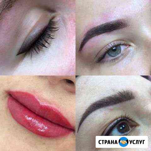 Перманентный макияж.Татуаж Мурманск