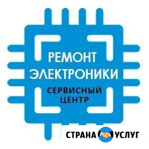 Ремонт техники Петрозаводск - изображение 1